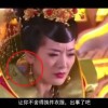 二0二一年澳门开奖记录