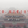 图库安装下载